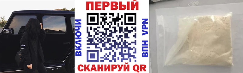 где купить наркоту  Боровск  ОМГ ОМГ tor  маркетплейс клад  АМФ VHQ 