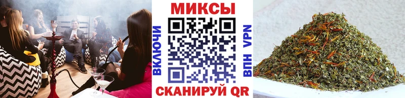 KRAKEN как зайти  Боровск  БУТИРАТ вода 