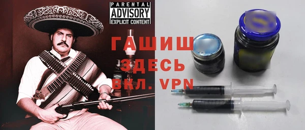меф VHQ Алзамай