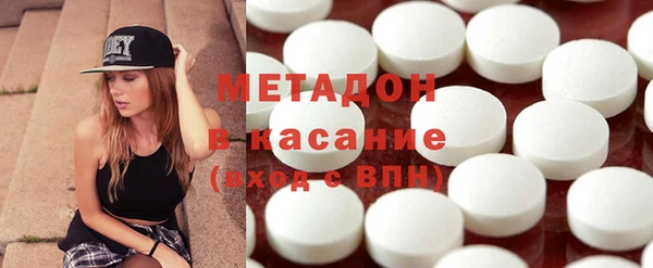 mix Алексеевка