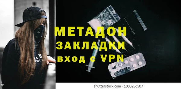 mix Алексеевка