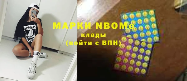 mix Алексеевка