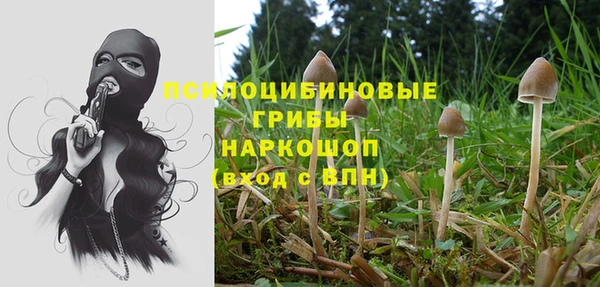 мефедрон мука Алексин