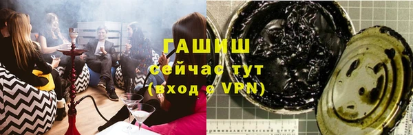 мефедрон мука Алексин