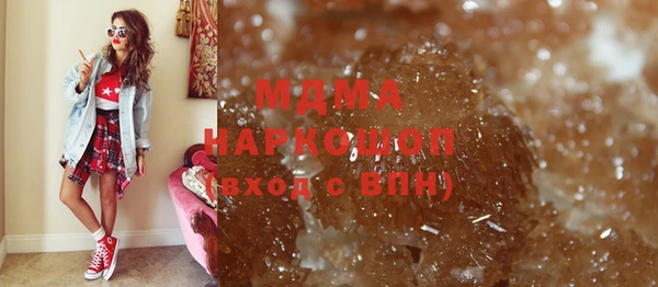 mix Алексеевка