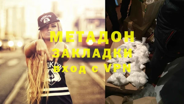 mix Алексеевка