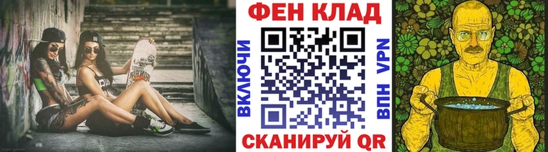 Первитин кристалл  Боровск 