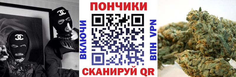 купить наркотик  Боровск  Канабис семена 